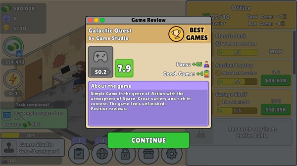 游戏开发模拟器