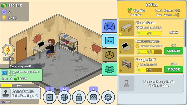 游戏开发模拟器