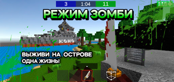 像素搏斗2最新2025截图2