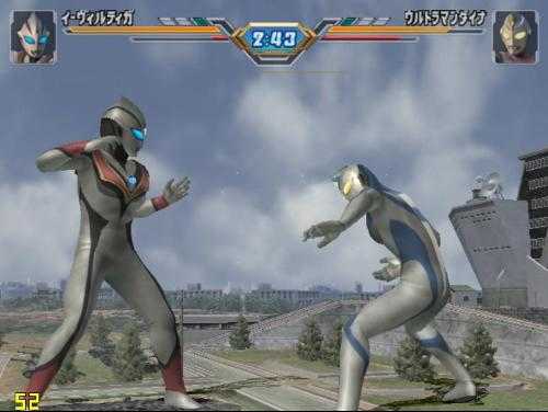 奥特曼格斗进化3以太模拟器截图1