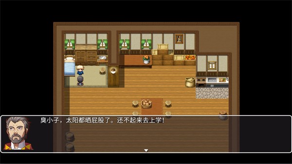 魔临之境裂隙纪元