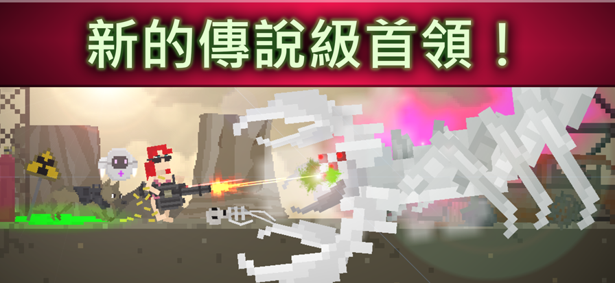 废土物语内置菜单mod截图4