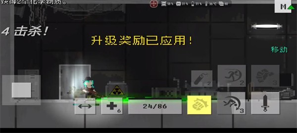 废土物语最新版