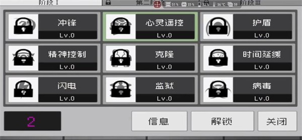 废土物语最新版