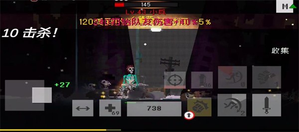 废土物语最新版