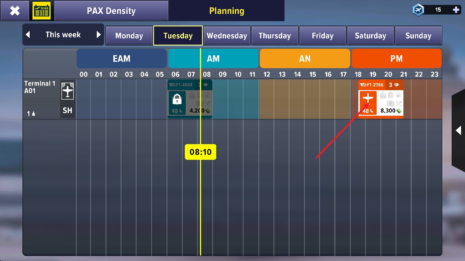 机场模拟器头等舱最新版