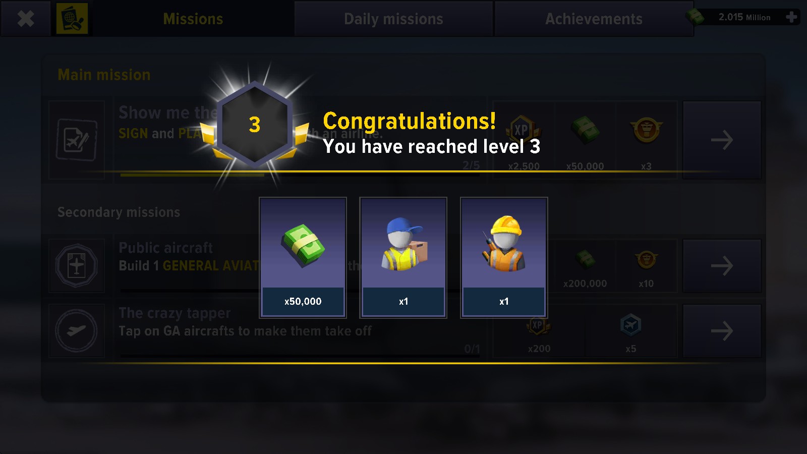 机场模拟器头等舱最新版