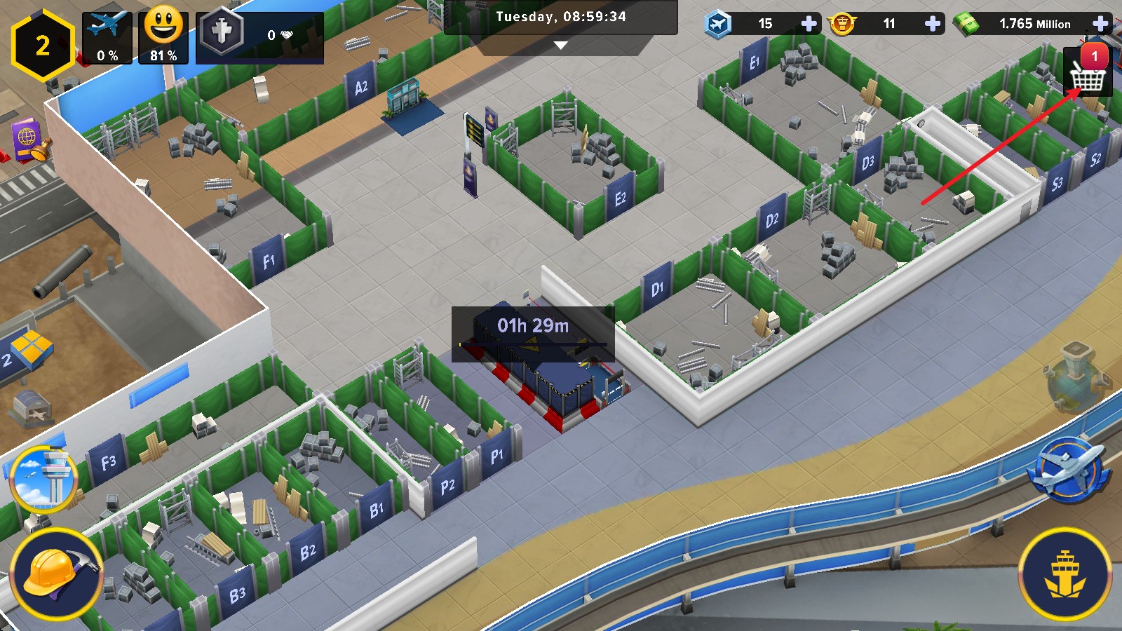 机场模拟器头等舱最新版