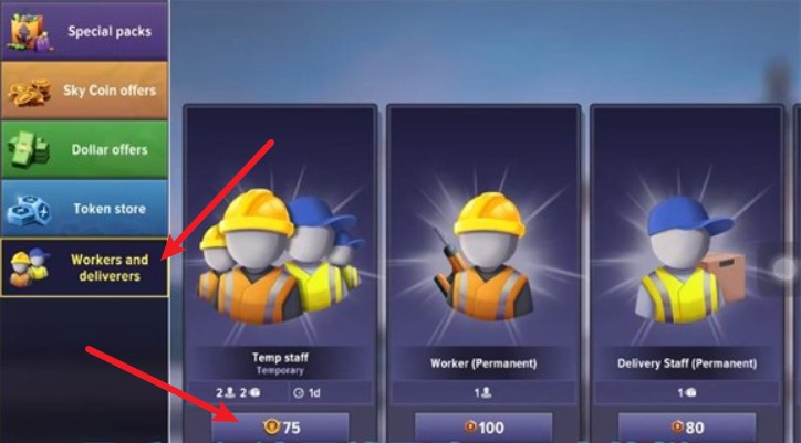 机场模拟器头等舱最新版