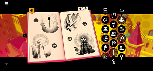 巴别塔圣歌手机版截图4