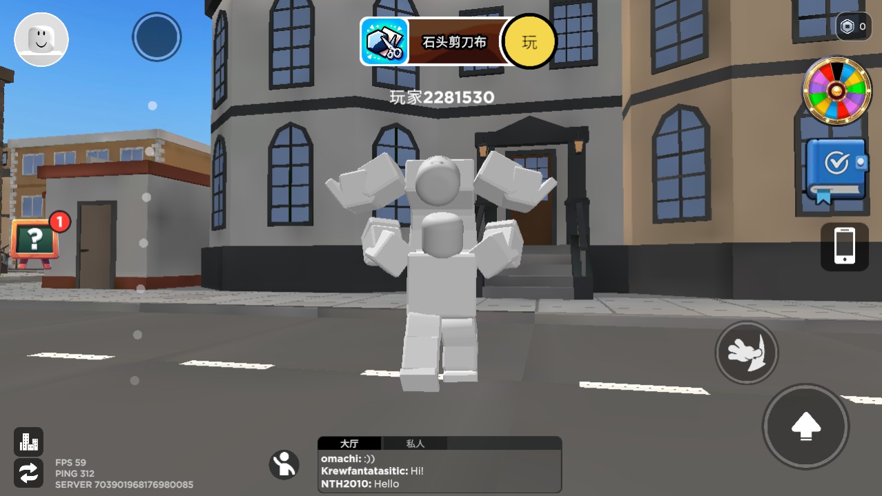 Blox World最新版