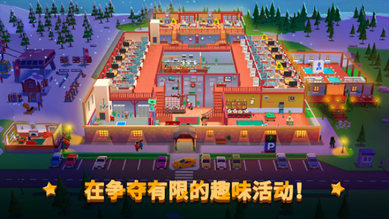 酒店帝国大亨中文版截图3