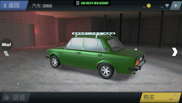 火力全开2城市狂热汉化版最新版