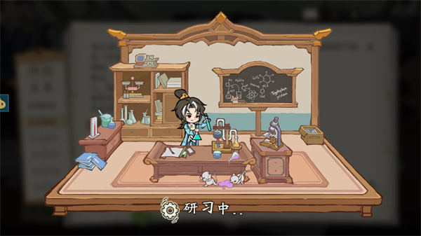 大店小二手游截图2