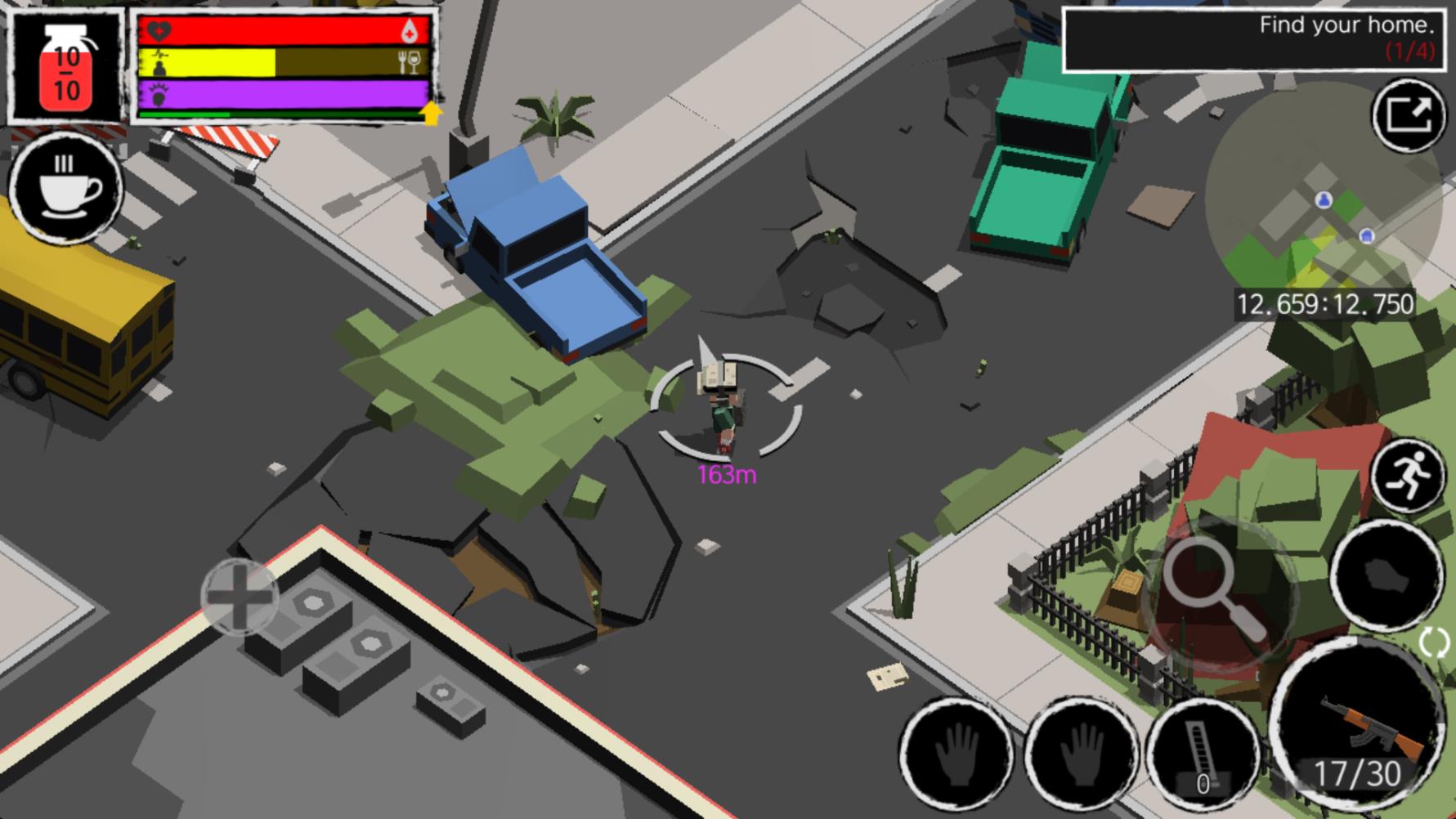 近在咫尺安卓版截图1