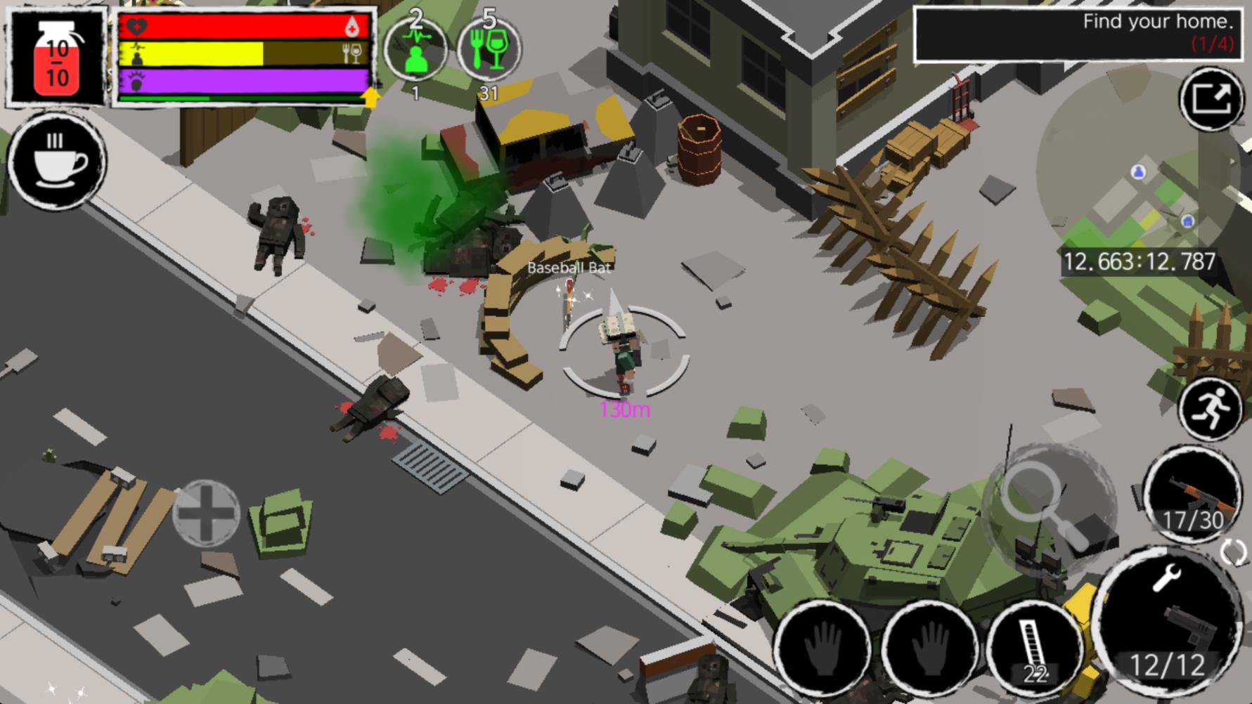 近在咫尺安卓版截图2