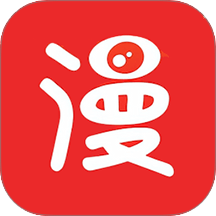 追书免费漫画大全