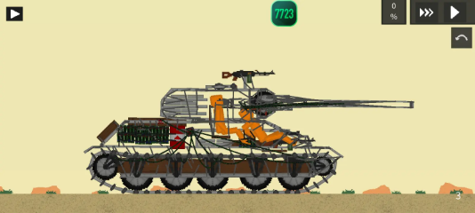 水果游乐场0.2.8版本截图3