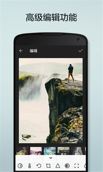 柚子相机最新版截图3