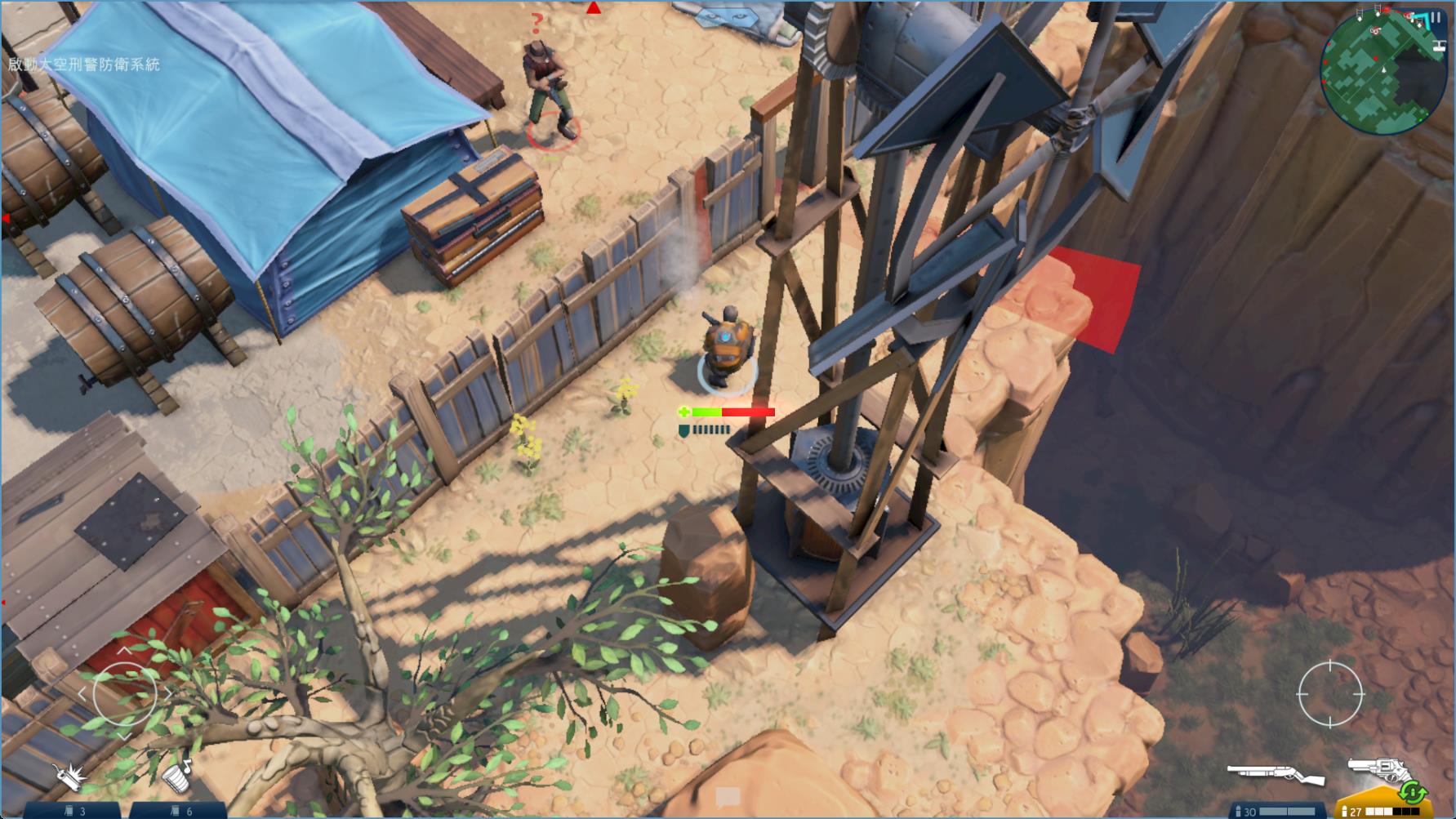 太空刑警3全武器解锁版汉化截图2