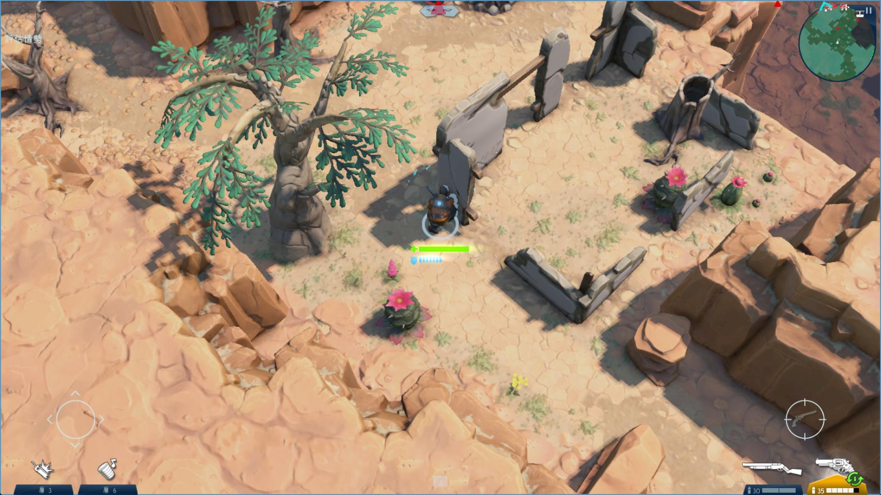 太空刑警3全武器解锁版汉化截图3