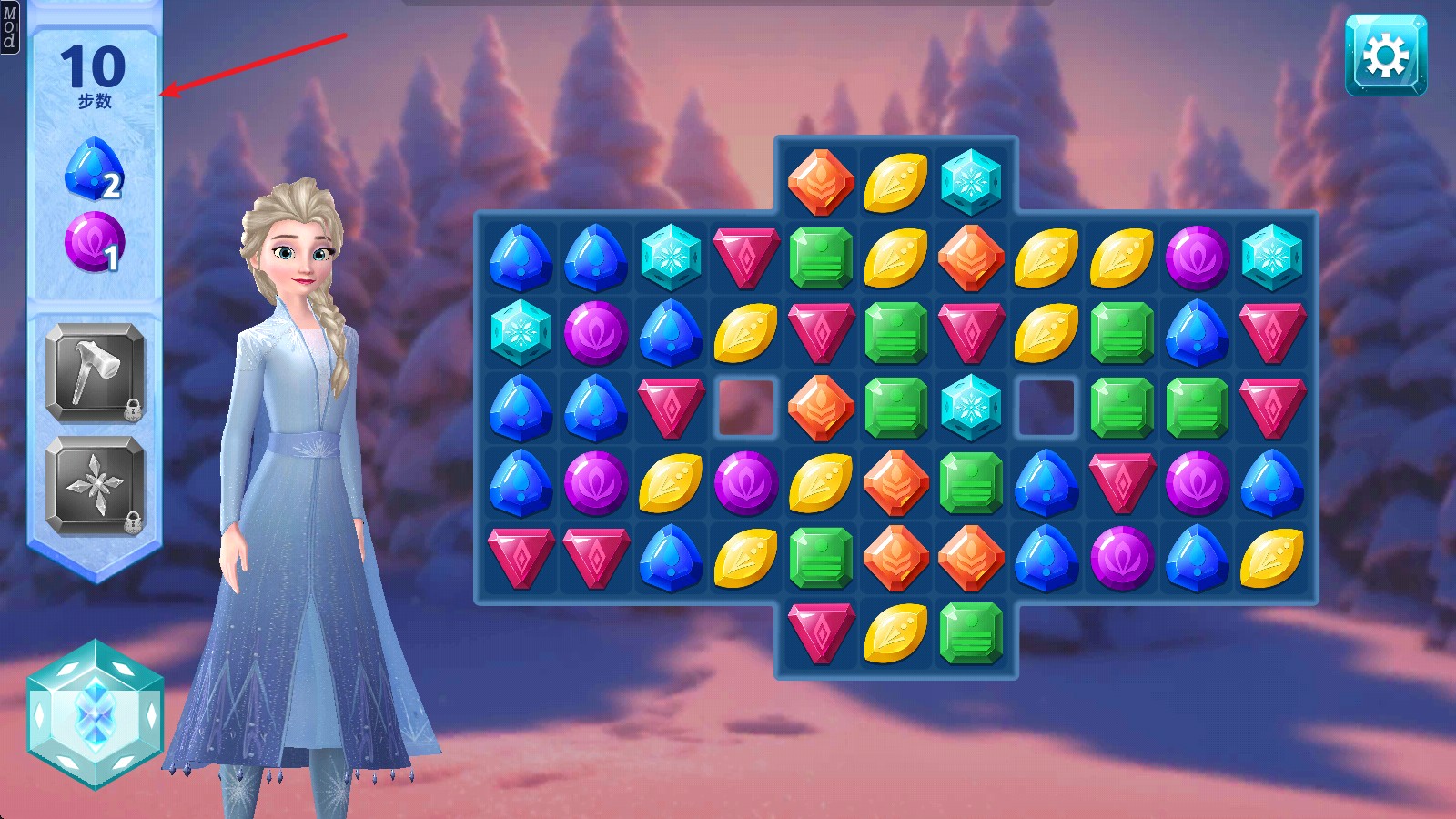 冰雪奇缘大冒险