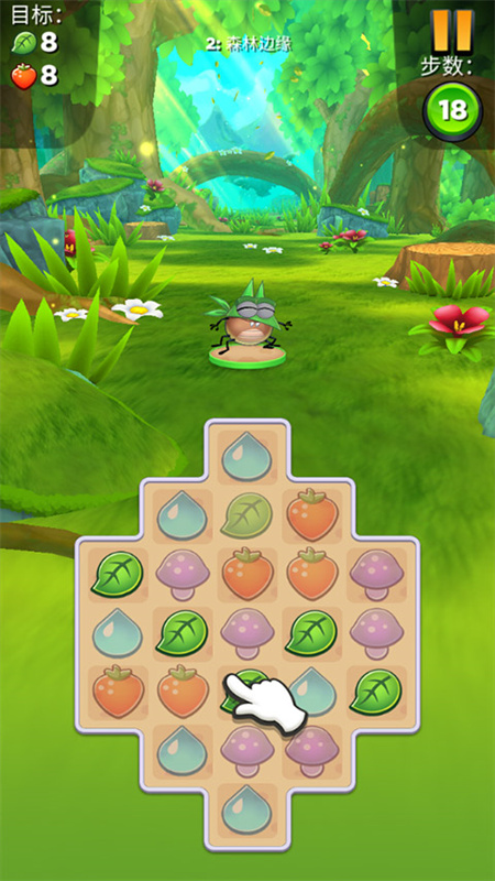 呆萌小怪物手机版截图3