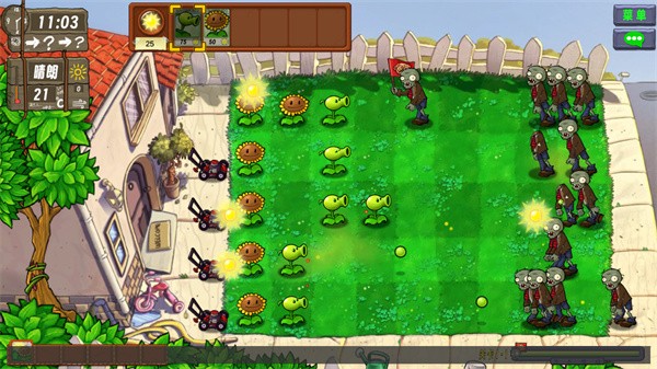植物大战僵尸生态版最新版