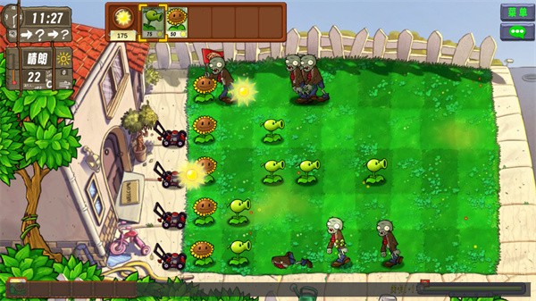 植物大战僵尸生态版最新版
