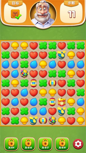 奶牛镇消消乐截图4