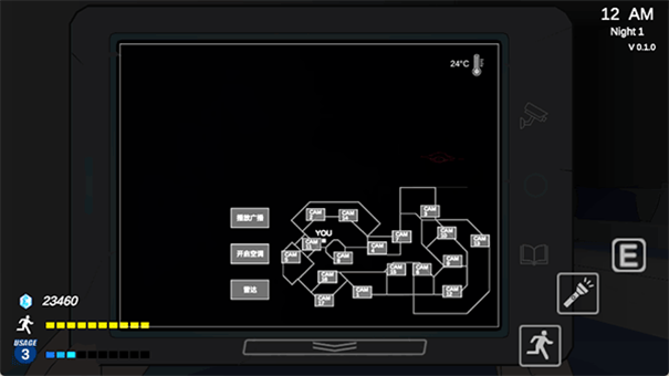 蔚蓝档案沙勒的五夜后宫2截图1
