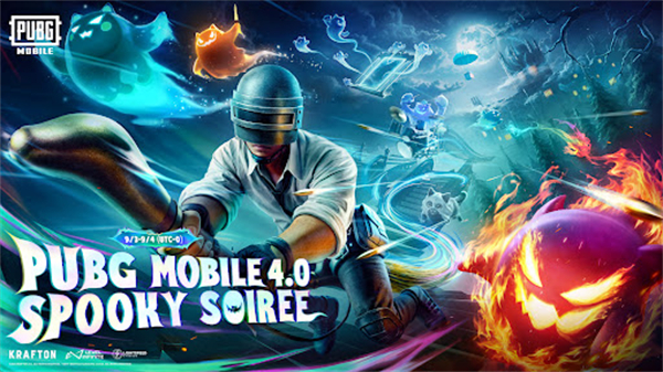 PUBGMOBILE4.0版本截图4