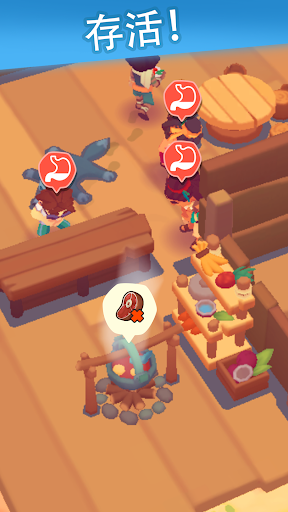 袖珍故事免广告版截图1