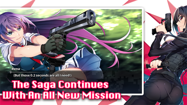 灰色幻影扳机第2卷移植版截图3