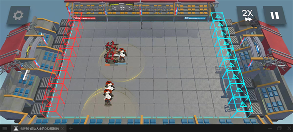 泰拉投资进阶课截图2