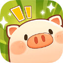 全民养猪场红包版