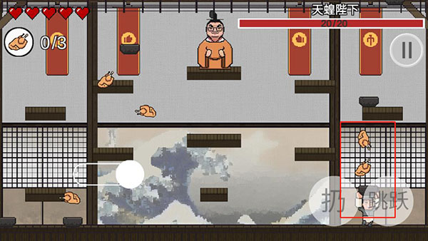 鸡汤来咯最新版截图1