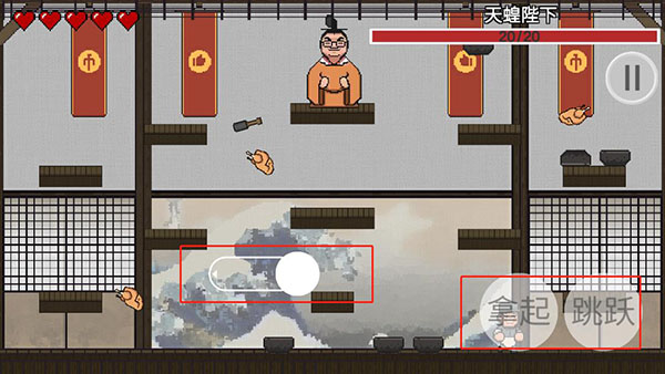 鸡汤来咯最新版截图2