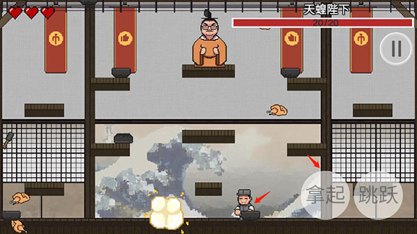 鸡汤来咯最新版截图4