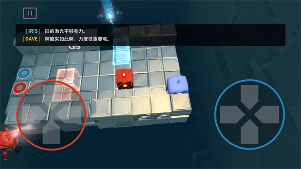 死亡方块手机版截图1