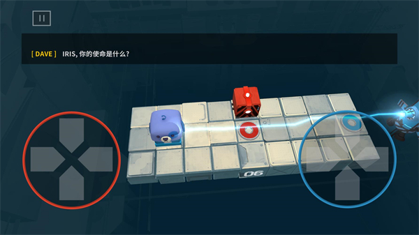 死亡方块手机版截图3