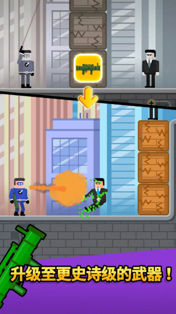 超级英雄联盟2作弊菜单版截图4