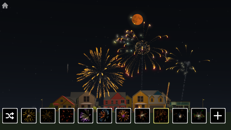 大型烟花模拟器2025.9.1截图2