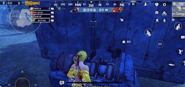 地铁逃生国际服