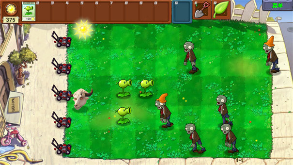 植物大战僵尸新指导版2025截图5
