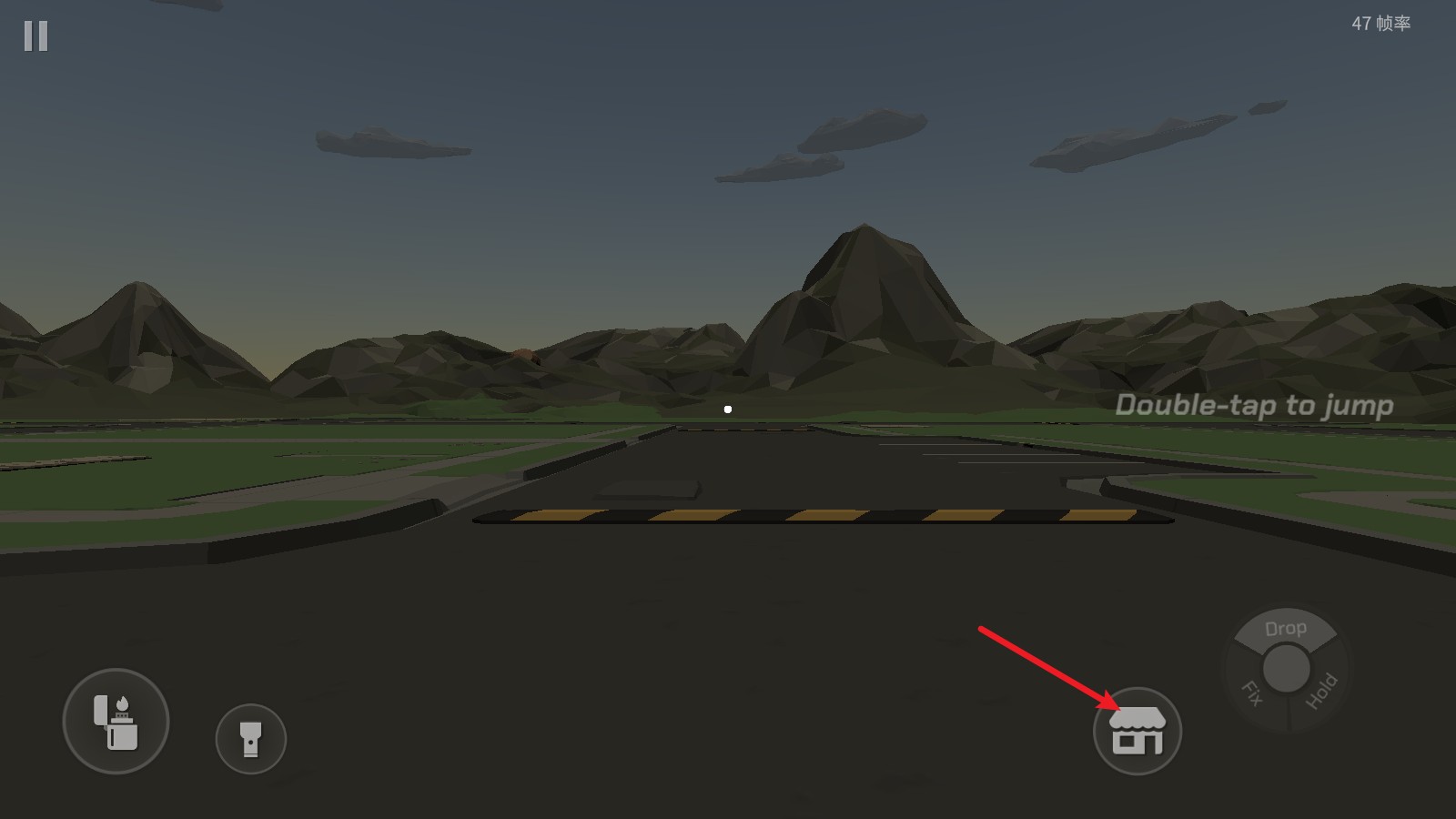 大型烟花模拟器中文版