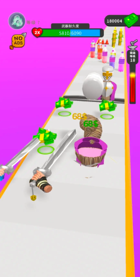 武器铸造大师免广告版截图3