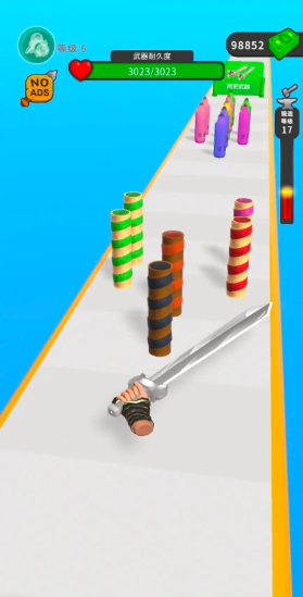 武器铸造大师免广告版截图2