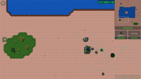 铁锈战争1.15正式版