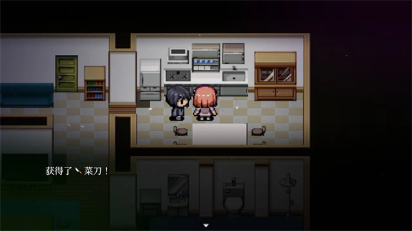 血百合轮回官方正版截图4